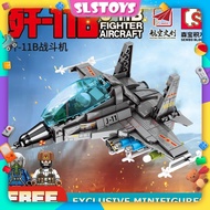 Sembo Block 202071 J-11B Fighter Air Craft Missile Vehicle Tank Military Army Building Block Brick T