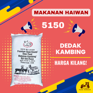 SP Berkat 5150 Makanan Kambing / Dedak Kambing Hitam / Biri-biri / Rusa (25KG)(50KG)(6mm) Soya Hull 