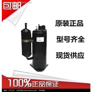 Gree 3 inverter air conditioner compressor Lingda QXAT-D20zA030 original compressor DC R410A