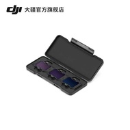 DJI O4 Air Unit Pro Accessories DJI Drone Accessories