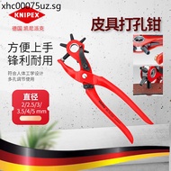 Imported Germany KNIPEX KNIPEX Punching Pliers Belt Labor-Saving Punching Device Punching Punching B