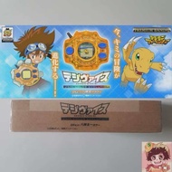 BANDAI DIGIMON ADVENTURE - Digivice Version COLOR(รุ่นจอสี)DX Set Taichi Yagami Ver.[25th COLOR EVOL