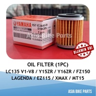Yamaha Original LC135 V1-V8 / Y15ZR / Y16ZR / FZ150 / Lagenda / EZ115 / XMAX / MT15 Oil Filter - 1S7