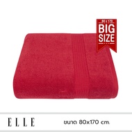 ELLE Towel  ผ้าขนหนูผลิตจากเส้นใยคอตตอน เส้นด้ายคู่ มีขนาดให้เลือก [ TEC054 ]