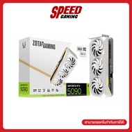 [ผ่อน 0% สูงสุด 10 ด.] ZOTAC GAMING GeForce RTX 5090 White Edition  VAG CARD (การ์ดจอ)  By Speed Gam