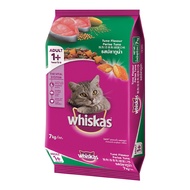 โปรค่าส่งฟรี!เก็บคูปอง วิสกัส อาหารแมวโต รสทูน่า 7 กก. Whiskas Cat Food Adult Tuna 7 kg อาหารแมวส่งฟ