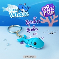 AniPoP Flexi Whale A Key Chain Made From 3d Printer [DD003]