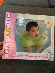 曼波魚屋花型嬰兒游泳脖圈