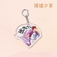 clu Cute Haikyuu Keychain Acrylic Anime Keyring Hinata Kenma Oikawa Bag Pendant Cartoon Key Chain Gi
