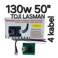 DDL99 (GACUN LED TV) MODULE POWER SUPPLY MODULE SWITHING PSU TV ADAPTOR MONSTAR HANAYA WONDER 8 VISE