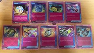 Pokemon Card PTCG 中文版 ACE 卡