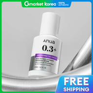 Anua | Anua Nano Retinol 0.3 Niacin Renewing Serum 30ml