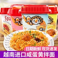Vietnam Imported RunningEgg Running Egg Instant Noodles Spicy Salted Egg Yolk Crab Flavor Mixed Nood