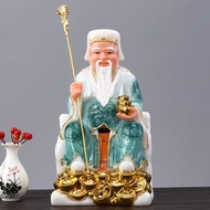 40cm Land Male Land Male Goddess Statue Worship Household Statue Statue Fude Zhengshen Land Male Sma
