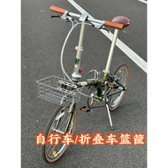 Foldable Bicycle Basket Front Basket Bicycle Basket Bicycle Modified Front Basket Front Rack Basket 