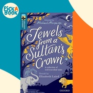 Oxford Reading Tree TreeTops Greatest Stories: Oxford Level 19: Jewels fro by Kimberley Reynolds (UK