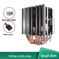6Heatpipes Quạt Tản Nhiệt CPU Im Lặng 4PIN RGB Cho Intel LGA 1150 1151 1155 1200 1700 2011 X79 X99 A