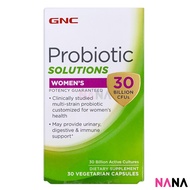 GNC Women's Cranberry Probiotic 30 billion CFUs 30 Vegetarian Capsules