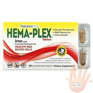 ♥️Nature's Plus, Hema-Plex, Iron with Essential Nutrients for Healthy Red Blood Cells , 30 Slow Rele