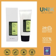 COSRX ALOE SHOOTING SUNSCREEN SPF50 50ML