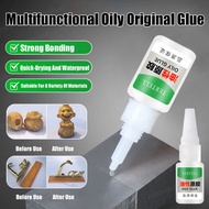 【3Sec Instant Bond】JMY Heavy-Duty Original Glue - Instant Strong Adhesive/Quick-Dry Craft Glue/Multi