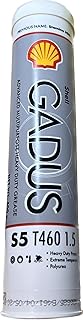 Shell Gadus S5 T460 1.5, Fully Synthetic Polyurea EP Grease, 400g Cartridge