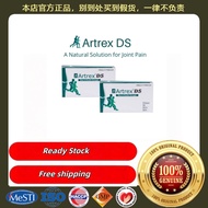 🔥 READY STOCK 🔥Artrex DS 60-Count Tablets: Safeguard Joints & Cartilage, Sustaining Optimal Health