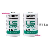 【現貨】SAFT LS14250/ER14250/1/2AA  3.6V/PLC/CNC/ page2