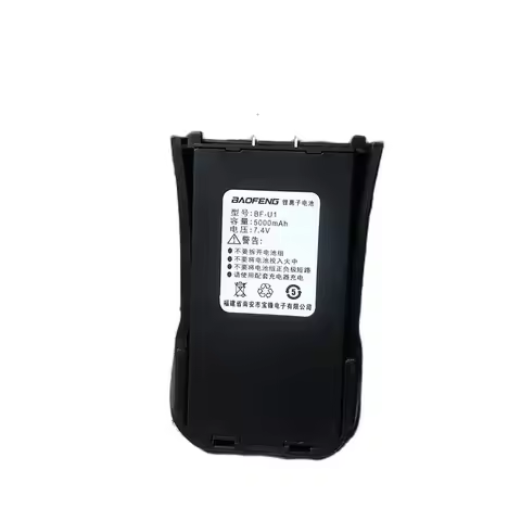 Baofeng-BF-U1 Walkie Talkie Battery Compatible with Wp-330/758SPLUS, Lithium Battery, 5000mAh, CB Ra