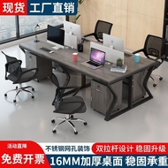 Office Chair Workstation Computer Desk Combination Desk Chair Office Desk Employee Office Set Desk W