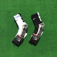 Stokin Nike Anti Slip