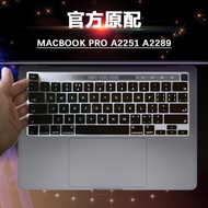 2023 New Style MacBook pro 13.3inch Keyboard Film Apple Laptop Keyboard Protective Film A2251 A2289