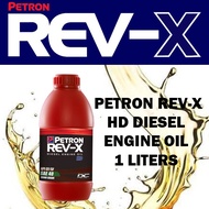 PETRON REV-X HD Diesel Engine Oil SAE 40 1 LITER