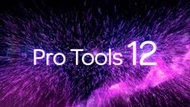 [ 反拍樂器 ]2020最新 AVID Pro Tools  Protools 編曲錄音軟體 （附ilokcloud）
