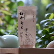 Alpine Oolong Tea Fujian First Grade Tea Cold Brew Qilan Tea White Bud Qilan Oolong Tea Grapefruit F
