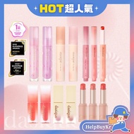 [Porter] Dasique Water Dew Lip Gloss Candy Balm Mist Juice Juicy Lipstick Dasique Lip