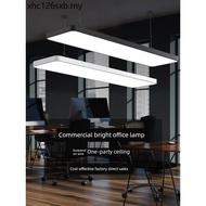 Office Commercial Ceiling Gym Supermarket Long Strip Light
