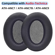 Ear Pads Cushions Compatible With Audio-Technica ATH-ANC7 ANC7B ANC9 Headphones - Replacement Earmuf