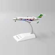 Special Offer JC Wings 1: 200 China Yunnan Airlines CRJ-200ER B-3013 Alloy Model Out of Print Car Mo