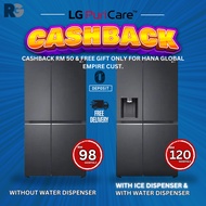 LG Side-by-Side - Refrigerator with or without water &amp; ice dispenser. CASHBACK RM 50. READ DESCRIPTION
