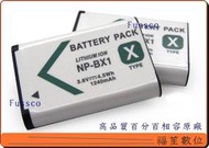 【福笙】SONY BX1 防爆電池保固一年AS100 CX240 CX405 PJ240 PJ340 PJ440 #a1