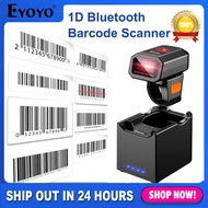 Eyoyo 2D Wireless Ring Barcode Scanner, 1D Bluetooth Barcode Scanner Wearable Mini Finger Bar Code R
