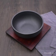 [In stock] [jksd] Korean-style cast iron bowl, cast iron pot, teppanyaki cast iron bowl, Japanese and Korean tableware, bibimbap, iron rice bowl, cast iron pot 4Yvl