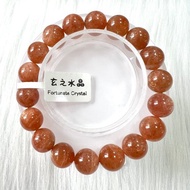 金太陽手串 | 水晶 | 水晶手串 | 水晶手鏈 | 水晶手鍊