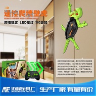 Cross-Border Robot Bionic Smart Electric Remote Control Lizard Wall Climbing Car Gecko Amazon Childr