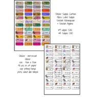 SCHACIYO Sticker Subjek Buku Aktiviti | Sekolah Rendah | Sekolah Rendah Agama