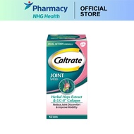 Caltrate Jointspeed UC II Hops 42s