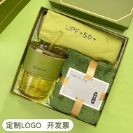 Holiday + Gift Boxes, Business Souvenirs, Company Events, Practical Team Building Opening Sto