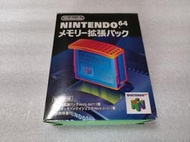 風之小舖 ~ N64 盒裝 加速卡 擴張卡 擴充卡 番號：02