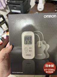 歐姆龍Omron 按摩器 HV-F021-W 白色